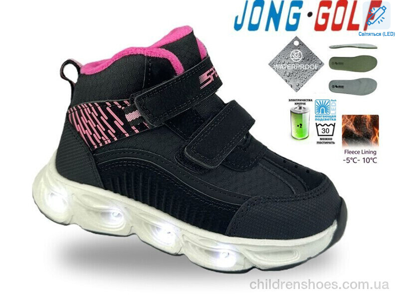 Ботинки A31128-30 LED Jong Golf / p. 21-26 / 8пар