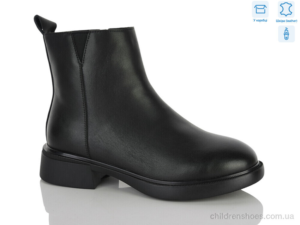 Ботинки 26-ZHF7831-1 MD-GRESSO-LUNASTEP / p. 36-41 / 8пар