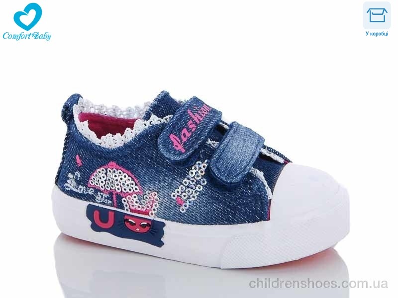 Кеды 518-01А Comfort-baby / p. 20-25 / 6пар