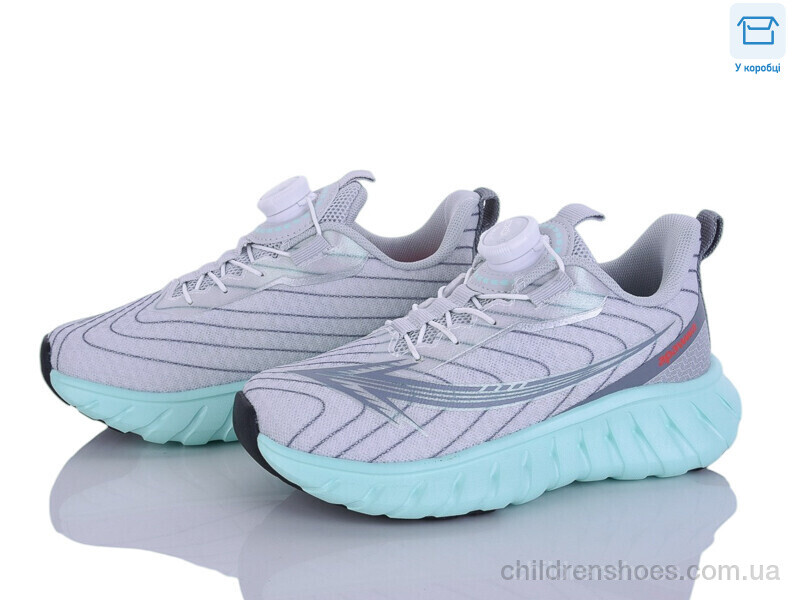 Кроссовки Apawwa ABC2063R grey-green