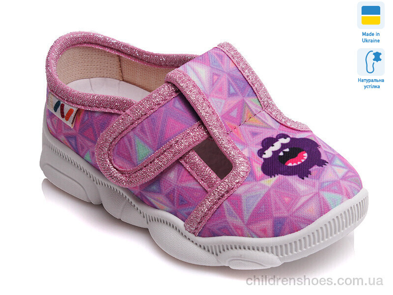 Тапки Weestep R107850131