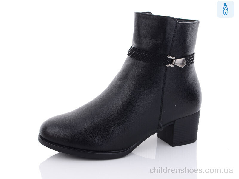 Ботинки No brand T273