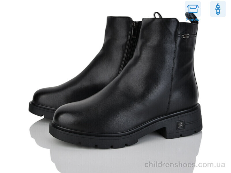 Ботинки PLPS H278-1