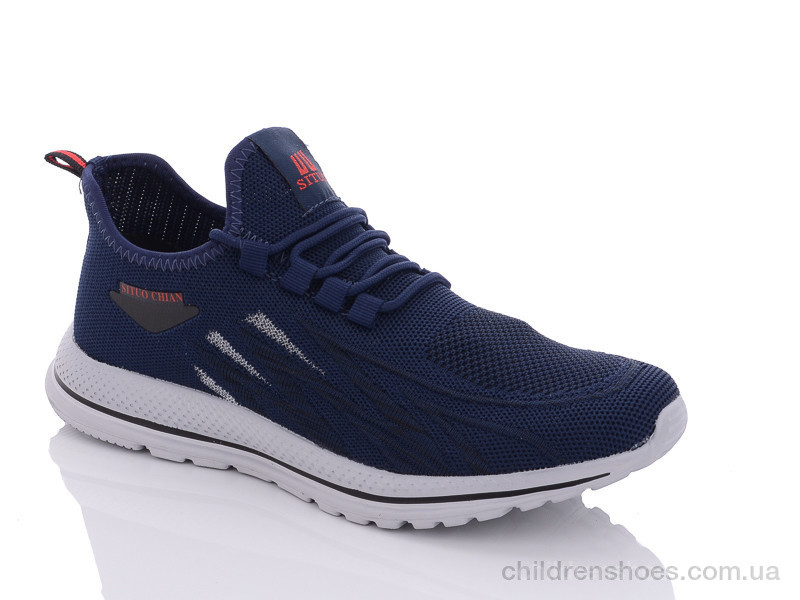 Кроссовки Situo A246-4