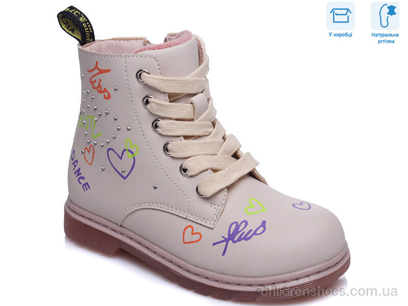 Ботинки Weestep R218355810 AP