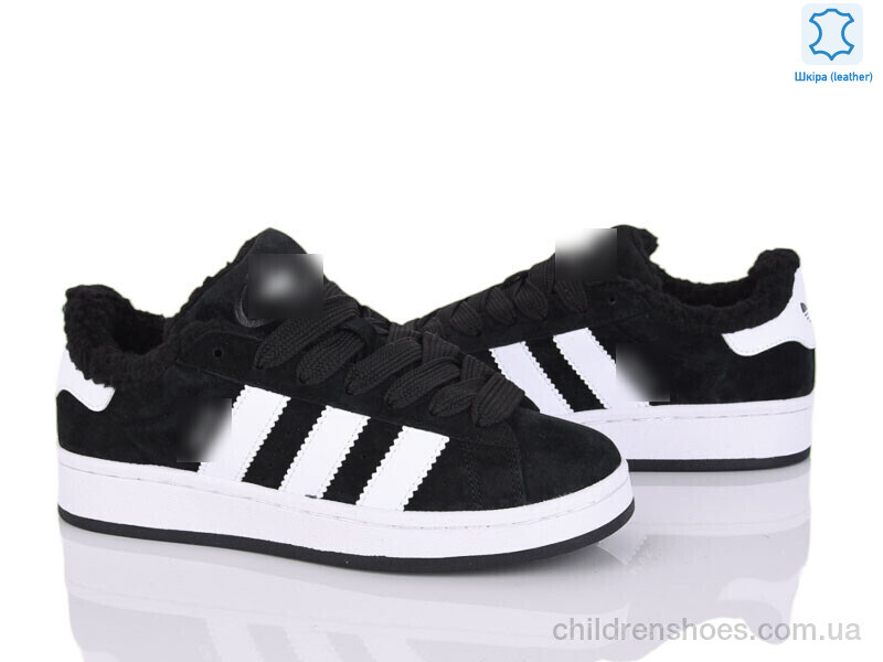 Кроссовки A.idas B9745-2