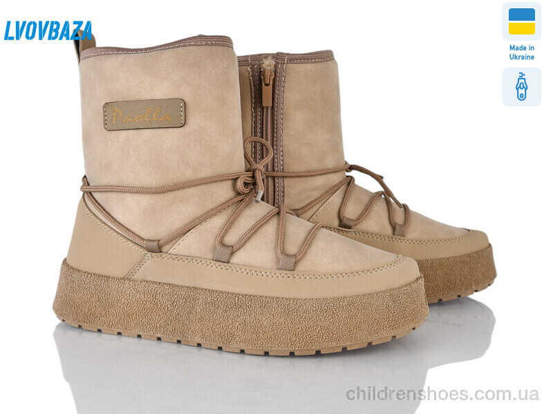 Ботинки Paolla Paolla Comfort 1 бежевий