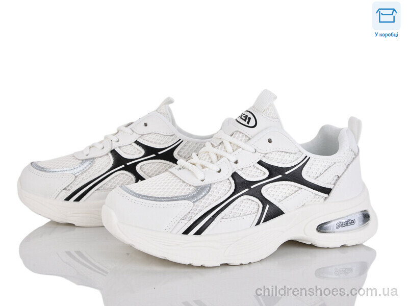 Кроссовки Alimama W808-2