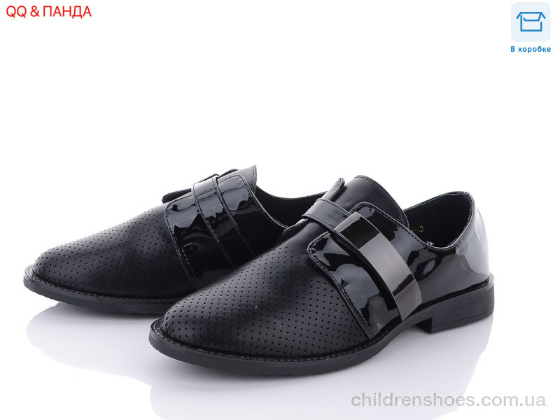 Туфли Panda П57-2