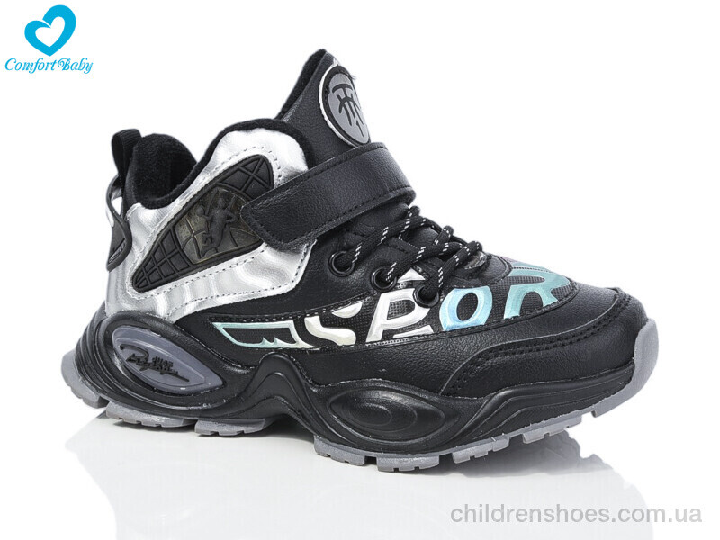 Кроссовки 39358 ч-сірий осінь-зима Comfort-baby / p. 31-36 / 8пар