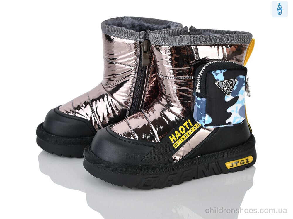 Дутики B8870-3 Xifa kids / p. 26-31 / 8пар