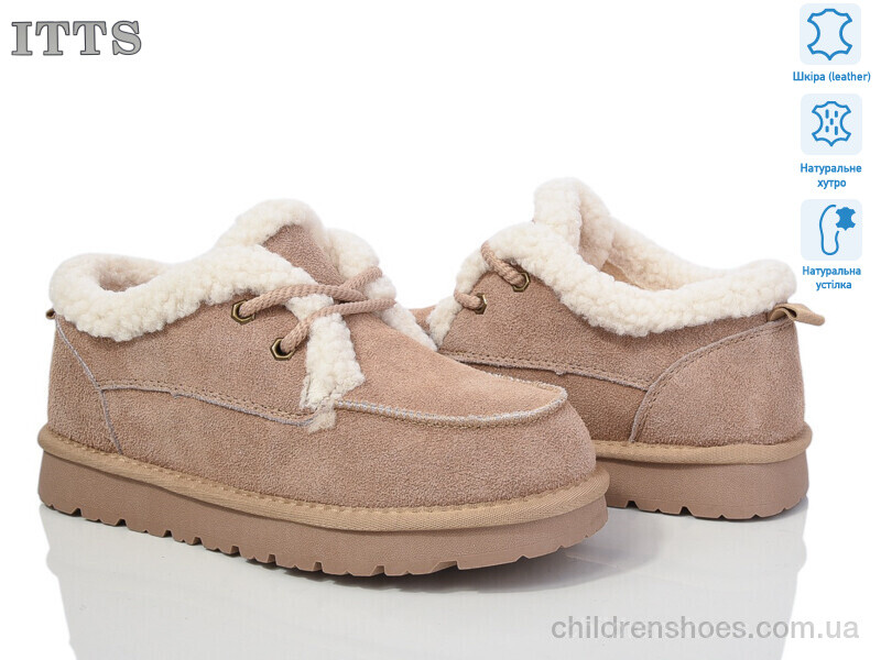 Ботинки ITTS BB03-26