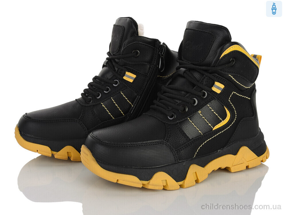 Ботинки C15-5 Xifa kids / p. 32-37 / 8пар
