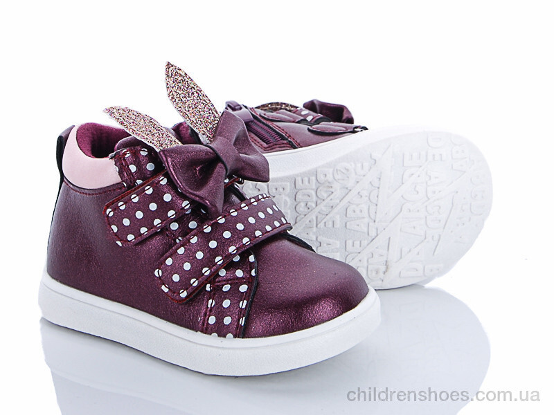 Ботинки С.Луч A01-4 purple