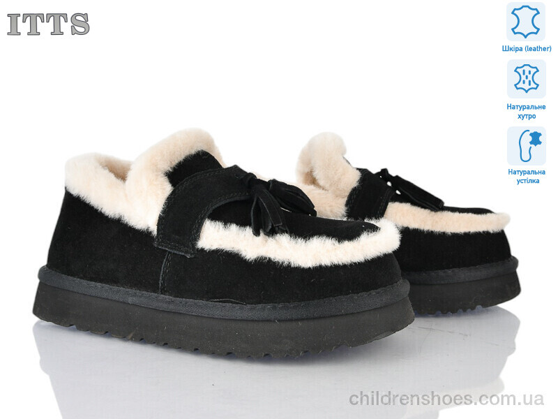 Угги ITTS Q293-1