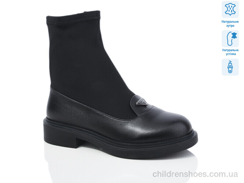 Ботинки Lino Marano SN372M