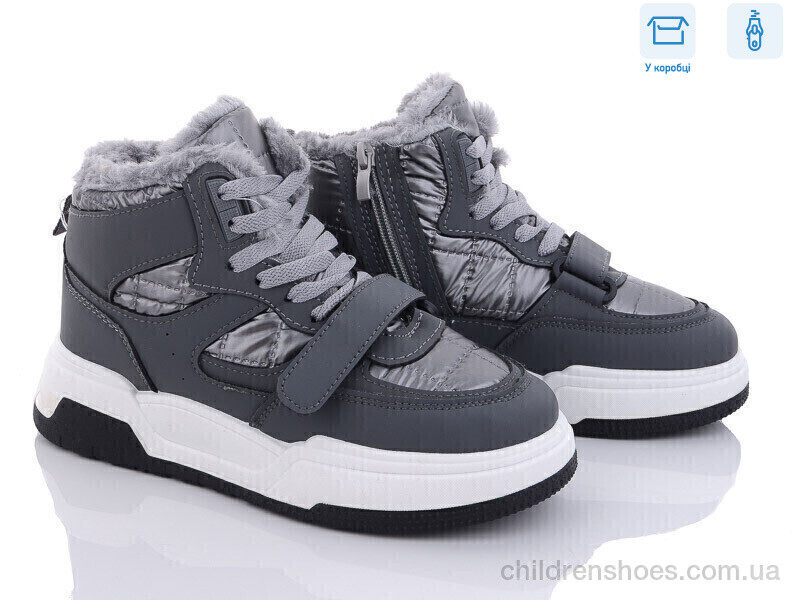 Ботинки Loretta N962-3