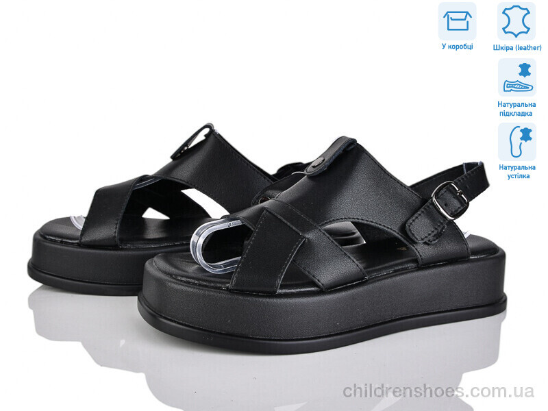 Босоножки Vika 4110-B933-2