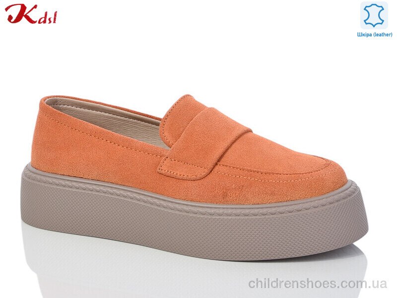 Слипоны Kdsl C617-43