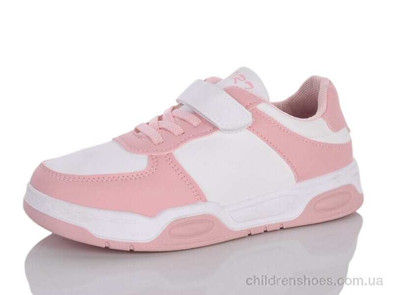 Кроссовки XXF02-517-010 Xifa kids / p. 33-38 / 12пар