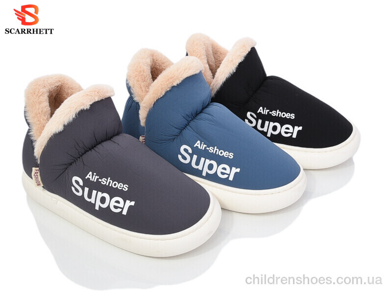 Тапки No brand 1286 mix