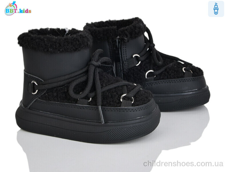 Угги BBT T709-1-7