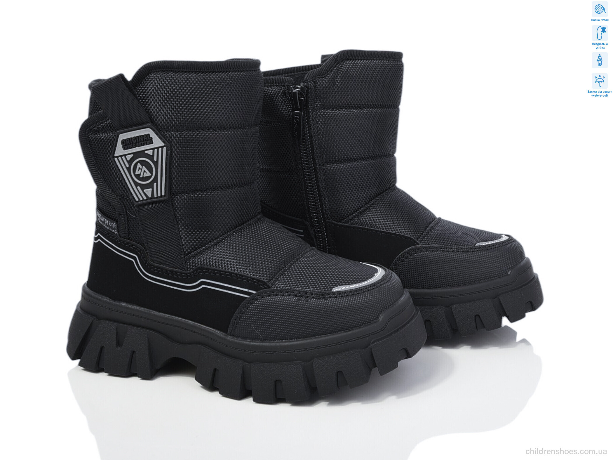 Дутики Bi&amp;Ki 11279A