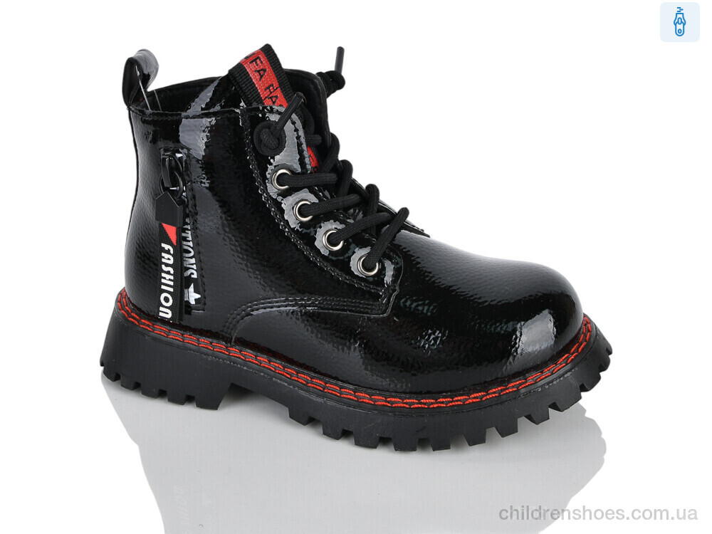 Ботинки XXF02-1263-5B Xifa kids / p. 27-32 / 8пар