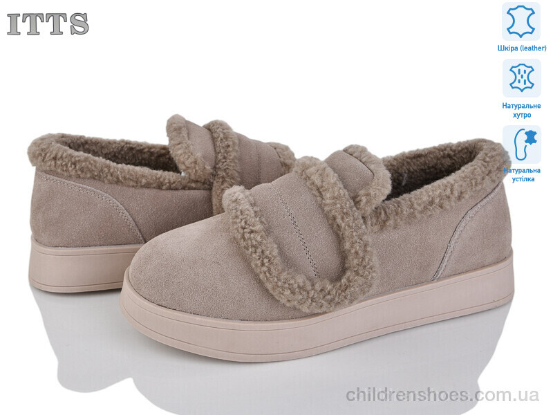 Угги ITTS L25-46