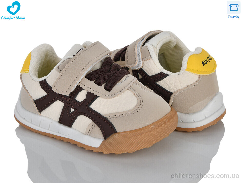 Кроссовки 909 бежевий Comfort-baby / p. 21-25 / 7пар