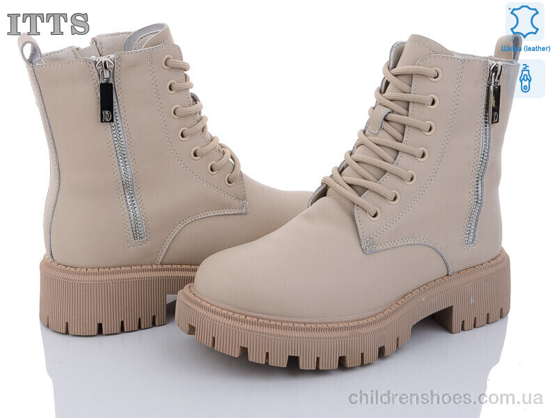 Ботинки AK97-8 beige old ITTS / p. 36-41 / 6пар
