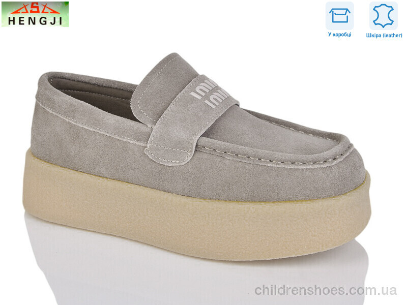 Туфли Hengji 7631-5