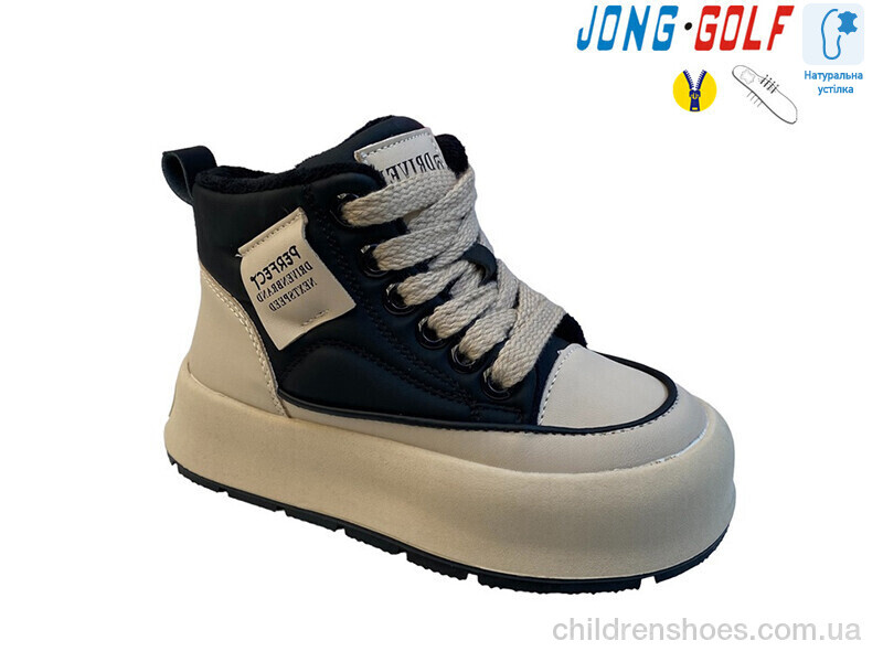 Ботинки JongGolf C30967-20