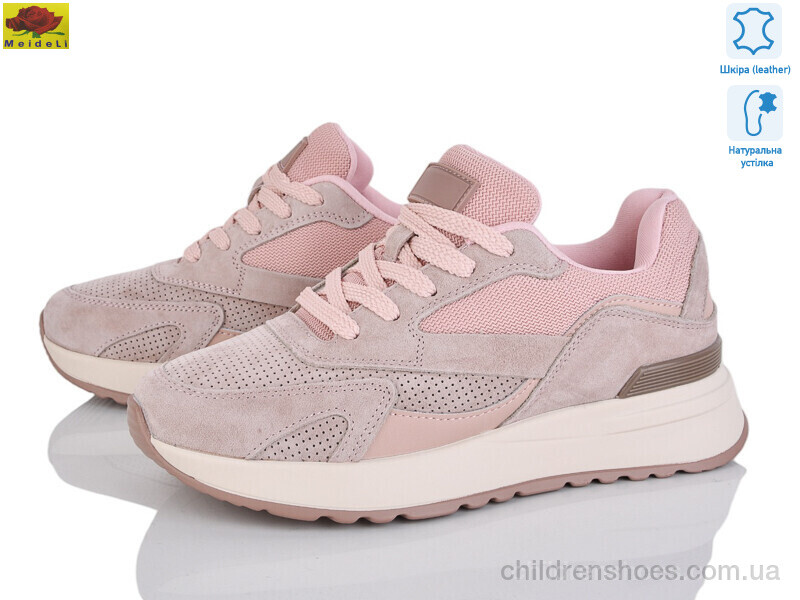 Кроссовки Meideli WKL81-2
