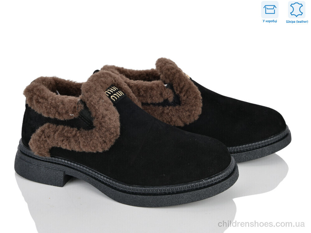 Туфли DP324-2 L&M-Lemon / p. 36-41 / 8пар