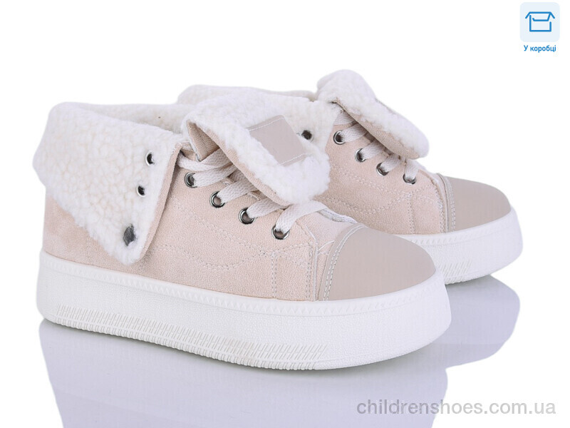 Ботинки Башили H9512-11