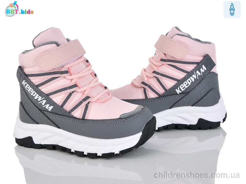 Ботинки BBT kids T710-2-3