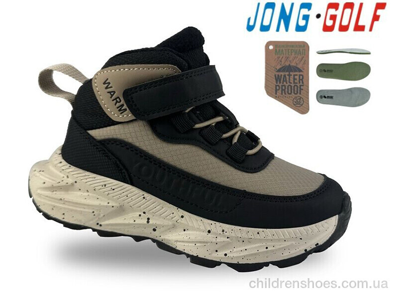 Кроссовки JongGolf B31030-14