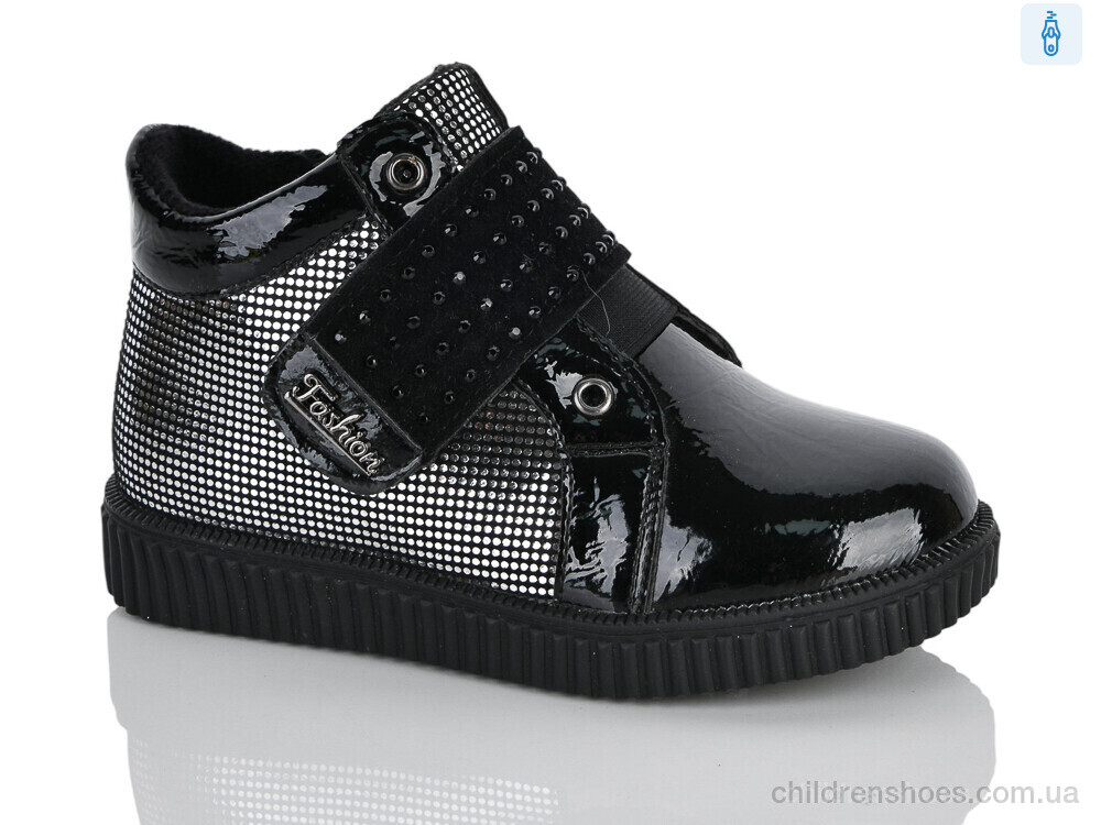 Ботинки XXF03-FG308-2A Xifa kids / p. 27-32 / 8пар