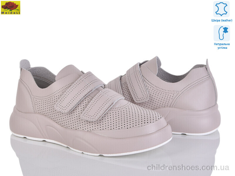 Туфли Meideli X321-3