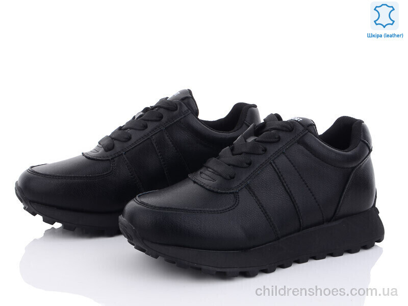 Кроссовки ITTS G505A