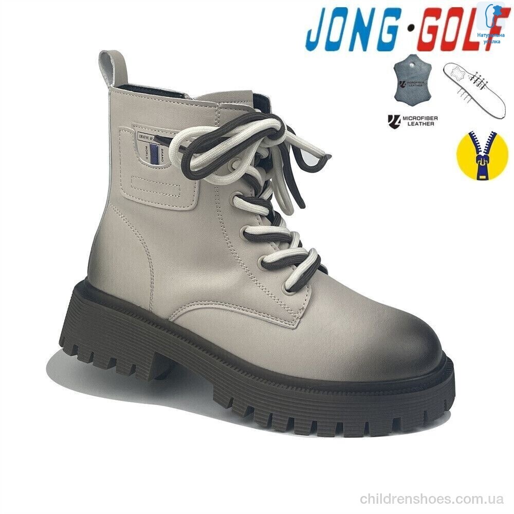 Ботинки JongGolf C30810-6