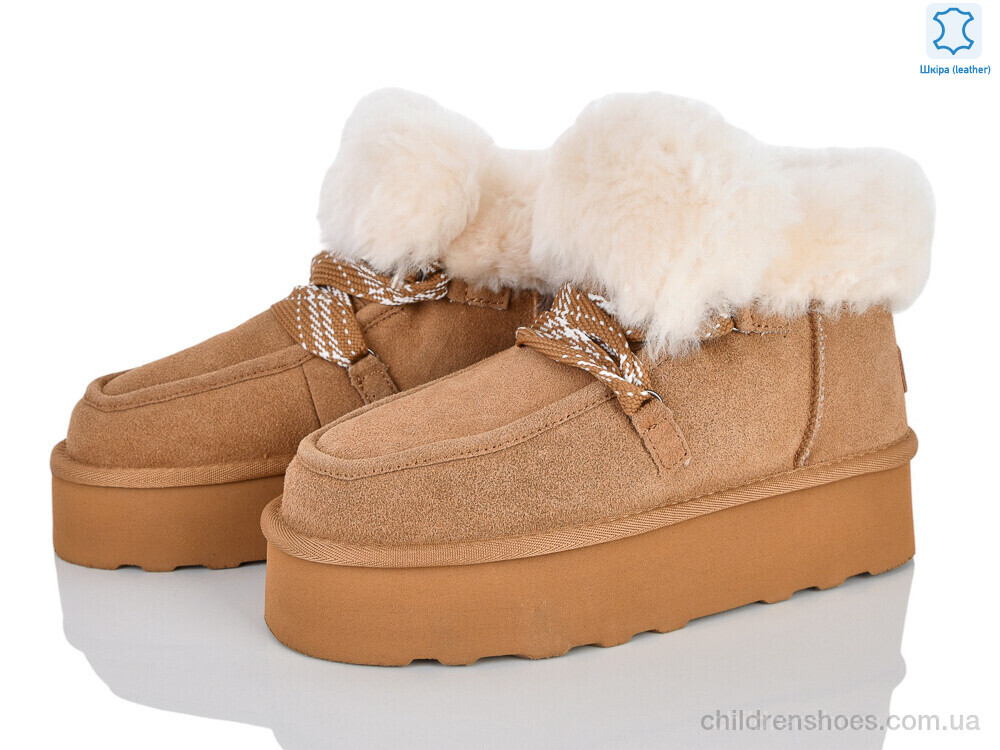 Угги 4625-5855 camel Pryama Vigoda / p. 36-40 / 6пар