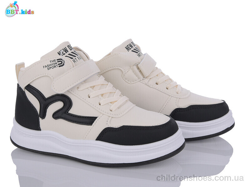 Кроссовки BBT kids R100-3-1