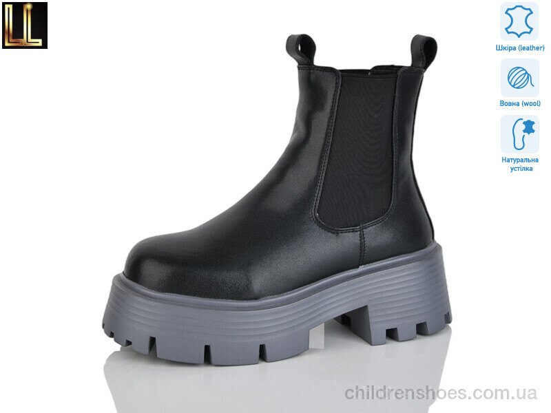 Ботинки Lilin Gold104-23