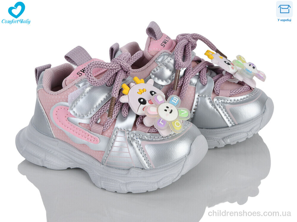 Кроссовки 653-3 рожевий Comfort-baby / p. 17-21 / 7пар