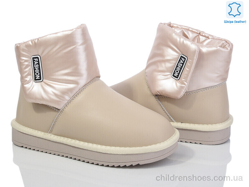 Угги ITTS T99 beige