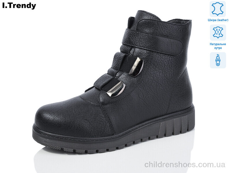 Ботинки C917-1 Trendy / p. 37-42 / 6пар