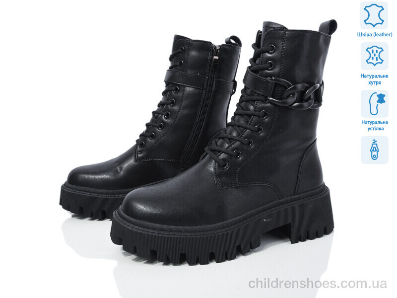 Ботинки ITTS DW9109-6
