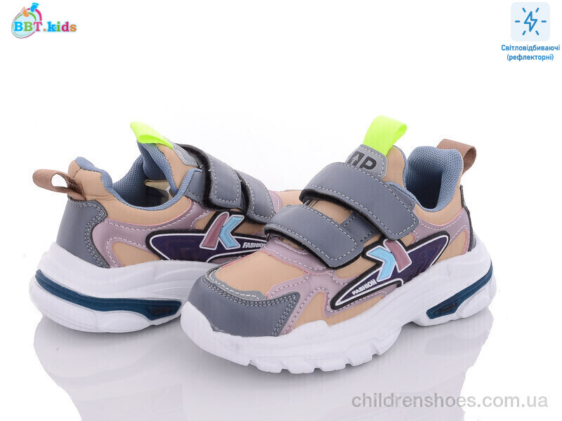 Кроссовки BBT kids H6705-6